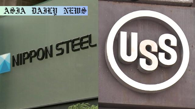 Strong Analysis: Trump’s Support Sparks US Steel’s Profit Potential