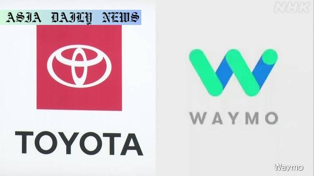 Revolutionary Self-Driving Technology: Collaboration Between Toyota & Waymo Boosts Innovation