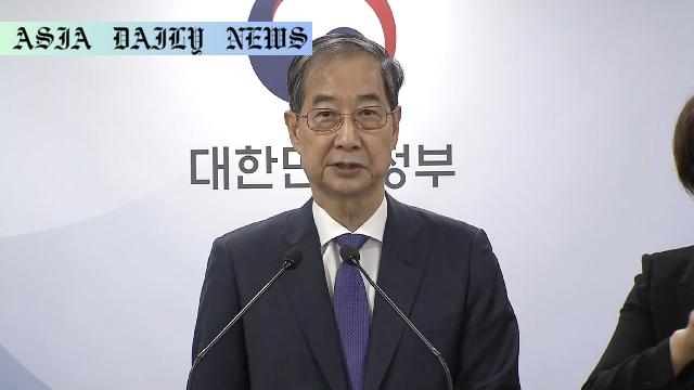 Han Duck-soo's Bold Resignation: 3 Reasons It Matters