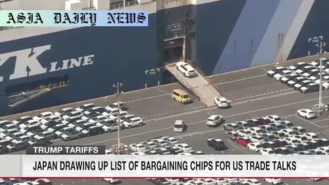 US-Japan Trade Talks: Strategic Moves to Boost Trade Relations