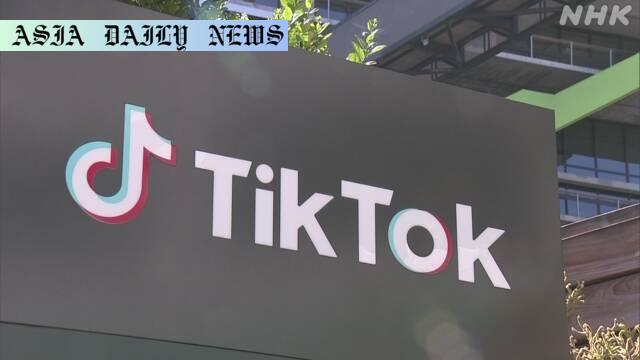Massive $600M Fine Hits TikTok For Breaching EU Rules