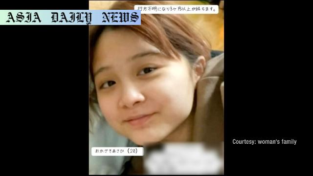 Shocking Arrest: 3 Key Failures in Woman’s Stalking Case