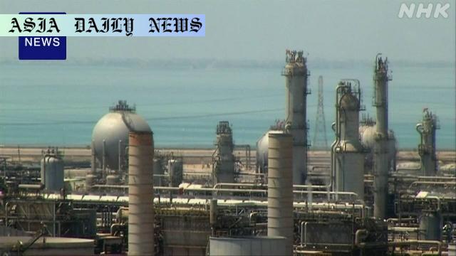 OPEC+ Announces Bold Output Hike Amid Economic Challenges