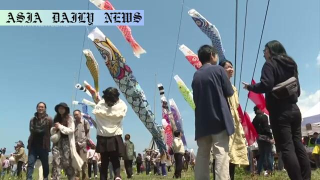 Triumphant Carp Streamers: 2024 Suzu City Festival Revival