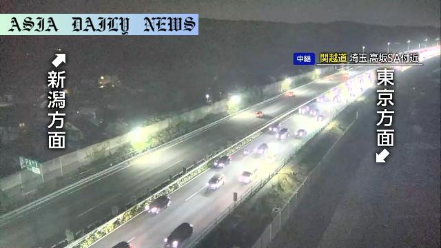 Massive Traffic Congestion Hits Japan as Holiday Ends