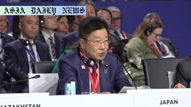 Japan’s Bold $20M Initiative to Transform Private Sector Growth