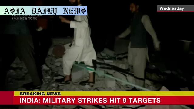 India's Bold Response: Nine Strikes Target Terrorist Infrastructure