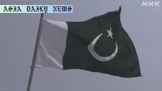 Pakistan's Bold Condemnation of India's Actions: 5 Takeaways