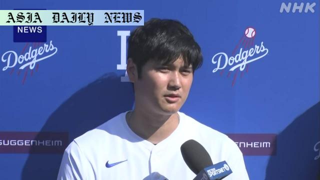 Ohtani's Impressive Feat: 5th Year of Double-Digit Homers