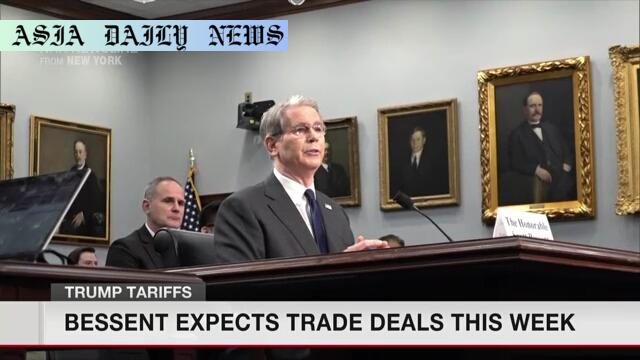 U.S. Secures Major Trade Breakthroughs: 17 Talks Underway