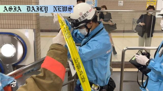 Shocking Insight: 2 Reasons Behind Tokyo Stabbing Incident