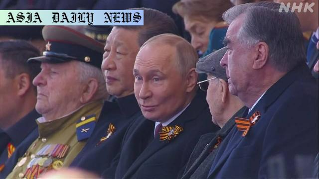Victory Day Triumph: Shaping Global Perspectives with 80-Year Legacy
