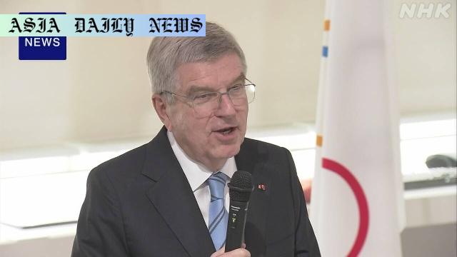 Bach's Heartfelt Appreciation Sparks Positive Legacy at Tokyo Olympics