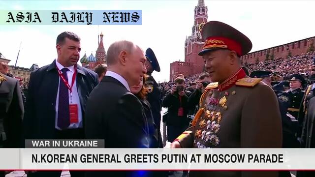 Putin's Powerful Alliance: 3 Highlights from Victory Parade