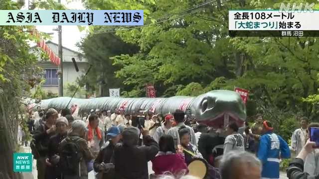Mesmerizing 108-Meter Snake Shrine Marks Year of Celebration