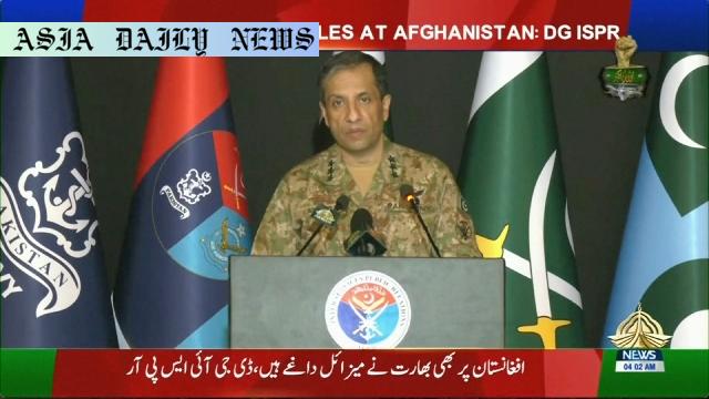 Shocking Escalation: 3 Pakistani Military Bases Targeted