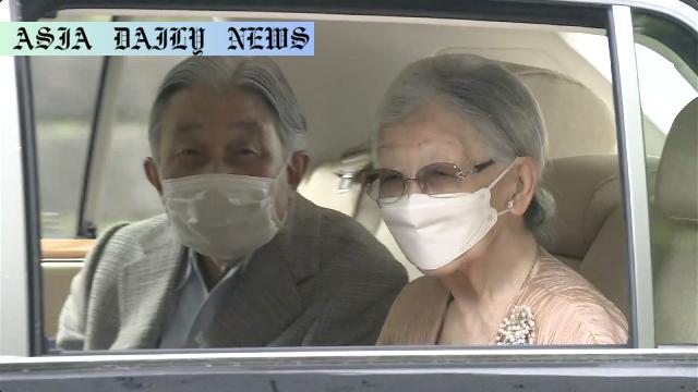 Positive Recovery: 91-Year-Old Emperor Emeritus Released From Hospital