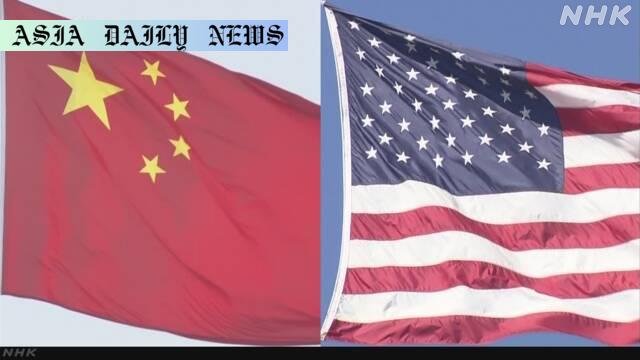 Breaking News: High-Stakes Tariff Tensions Eased in 2-Day Talks