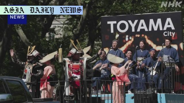 Discover Toyama’s Charms: 3 Unique Highlights at Japan Parade