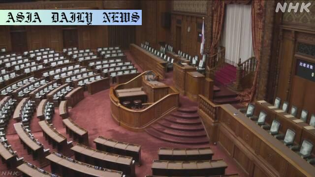 Approval Rate Slumps: Ishiba Cabinet Faces a 33% Low