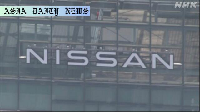 Nissan's Tough Decision: Cutting 11,000 Jobs Amid Challenges