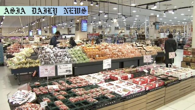 Japan's GDP Takes a Dramatic Hit Amid Global Slowdown