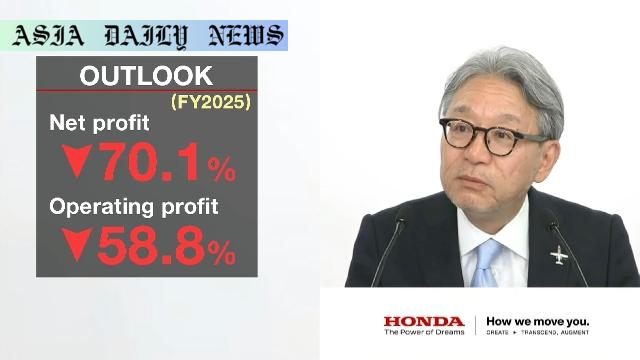 Shocking Honda Profit Plunge: 70% Decline in FY2025