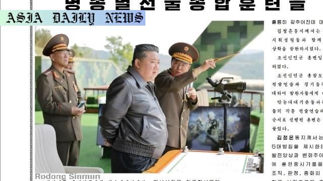 Modern Warfare Innovations: Kim's Bold Drone Strategy Unveiled