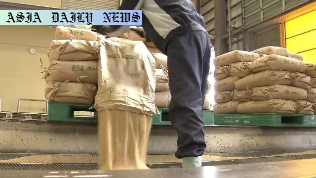 Positive Policy Shift: Japan Boosts Rice Stockpiles Management