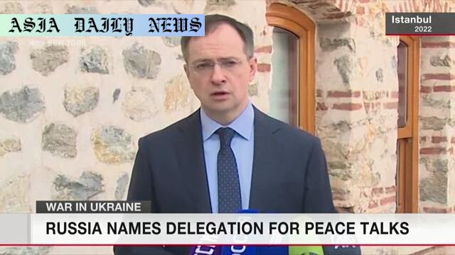 Historic Breakthrough: Top 3 Delegates for Peace Talks Revealed