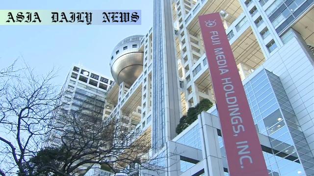 Fuji TV's Alarming First Loss in 26 Years Worth $138M