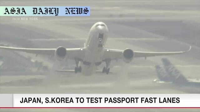 Exciting Developments: 60 Years, 4 Airports & Passport Fast Lanes