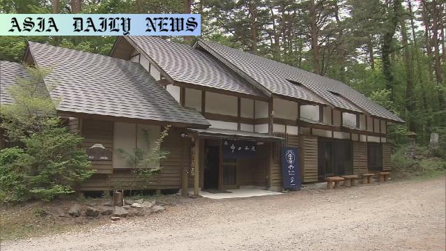 Revitalizing Mt. Fuji Tourism: 7 Exciting Developments