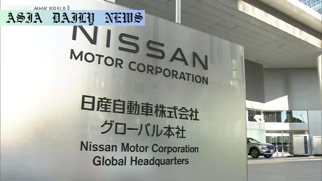 Nissan's Bold Workforce Reduction Plan: 20,000 Job Cuts by 2027