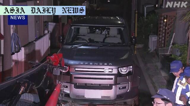 Shocking Hit-and-Run Leaves 4 Injured: New Developments