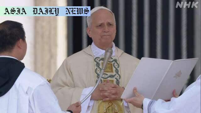 Pope Leo XIV's Inspiring Inaugural Mass Unites Global Leaders