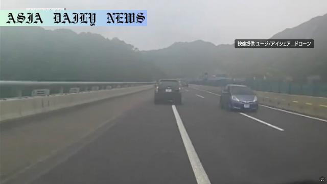 Shocking 10-Kilometer Wrong-Way Drive Causes Chaos