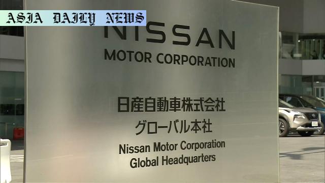 Nissan Closures: Massive Economic Blow & 2 Plants Impacted
