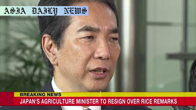Shocking Resignation: Japan's Minister Faces Backlash Over Rice Remarks
