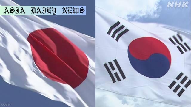 Japan & South Korea's Bold Move: Fast-Track Immigration Plan
