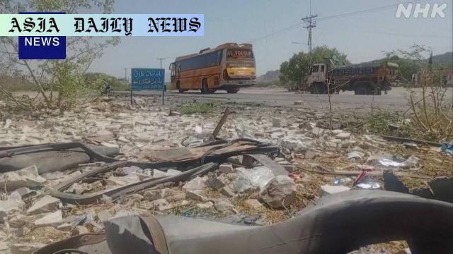 Tragic Blast in Pakistan Claims 6 Lives, Including 4 Children