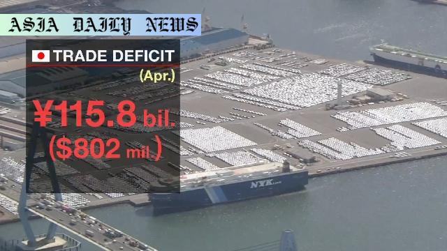 Alarm Over Japan's Surging Trade Deficit: Key Insights and Numbers