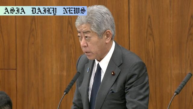 Japan's Strong Protest: A Diplomatic Incident in the West Bank