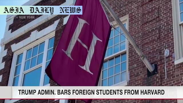 Harvard's Unlawful Ban: 3 Serious Threats to Academia