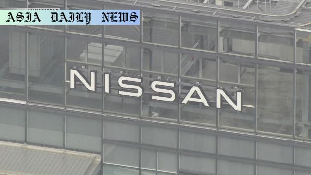 Nissan's Bold Plan: Selling Yokohama HQ for $700M