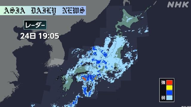 Severe Warning: Torrential Rain to Bring 150+ mm on Japan's Pacific Coast