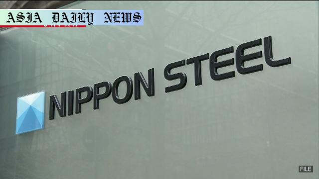 Nippon Steel's Bold Investment: 3 Key Details on US Steel Deal