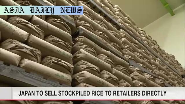 How Japan's Bold Move on Rice Slashes Prices by 50%