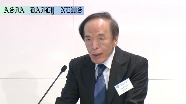 BOJ’s Bold Move: Key Rate Hike Amid Economic Challenges