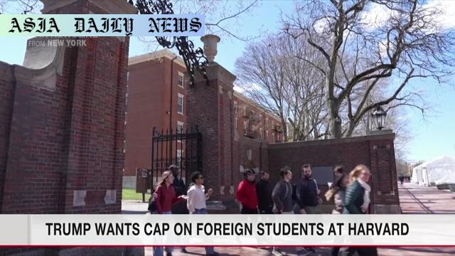 Trump’s Aggressive Plan to Slash Harvard’s $100M Federal Contracts